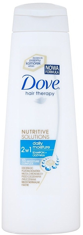 2-in-1 Shampoo + Conditioner "Base Care" - Dove — photo N3