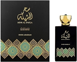 Swiss Arabian Sehr Al Sheila - Eau de Parfum — photo N2