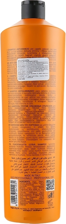 Anti-Orange Shampoo - Kaypro Shampoo NoorangeGig — photo N4