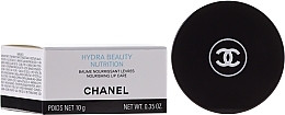 Nourishing Lip Balm - Chanel Hydra Beauty Nutrition Nourishining Lip Care — photo N2