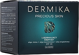 Firming Day Cream 60+ - Dermika Precious Skin 60+ Day Cream — photo N1