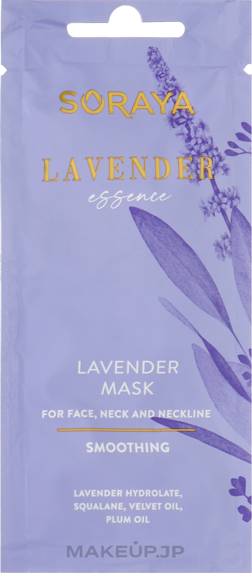 Smoothing Lavender Face, Neck & Decollete Mask - Soraya Lavender Essence — photo 8 ml