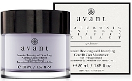 Intensive Regenerating & Detoxifying Moisturizer - Avant Intensive Restoring and Detoxifying Centella Cica Moisturiser — photo N1