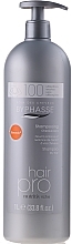 Fragrances, Perfumes, Cosmetics Nourishing Shampoo for Dry Hair - Byphasse Hair Pro Shampoo Nutritiv Riche