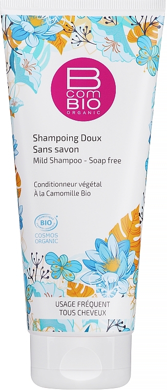 Mild Shampoo - BomBio Mild Shampoo Soap Free — photo N1