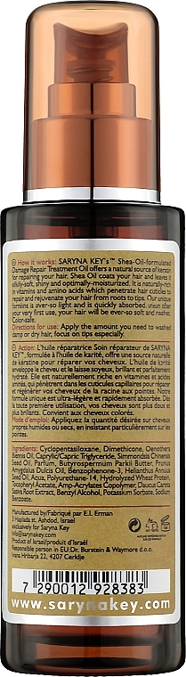 Shea Butter for Damaged Hair - Saryna Key Damage Repair Pure African Shea Oil — photo N2