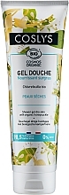 Fragrances, Perfumes, Cosmetics Shower Gel with Organic Honeysuckle - Coslys Body Care Shower Gel Dry Skin With Organic Honeysuckle