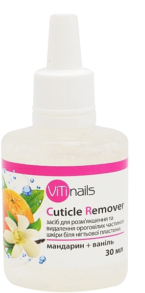 Cuticle Softener and Remover 'Mandarine + Vanilla' - ViTinails — photo N1