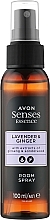 Lavender & Ginger Air Fragrance Spray - Avon Senses Essence Lavender & Ginger Room Spray — photo N1