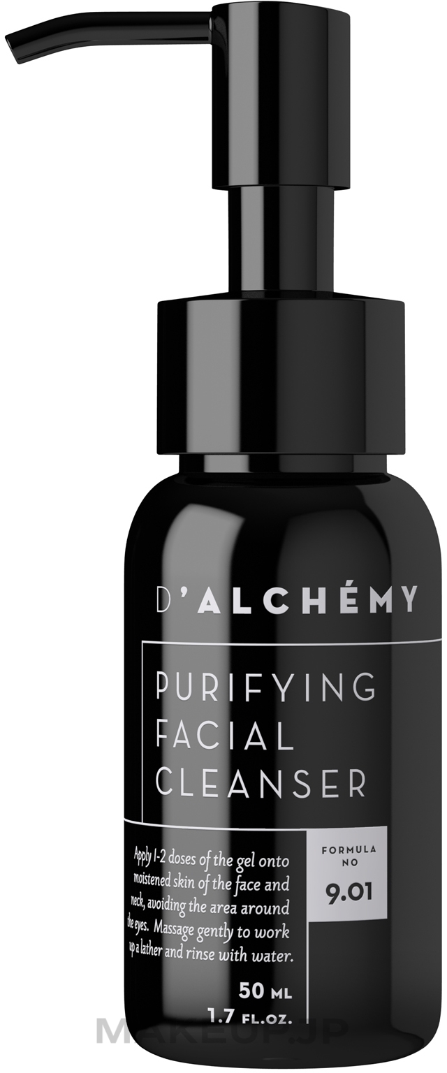 Facial Cleanser - D'Alchemy Puryfying Facial Cleanser — photo 50 ml