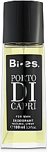 Bi-Es Porto Di Capri - Perfumed Deodorant Spray — photo N1