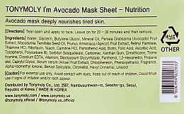 Nourishing Avocado Extract Mask - Tony Moly I'm Real Avokado Mask Sheet — photo N2