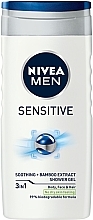 Set - NIVEA MEN Sensitive Premium (sh/gel/250ml + deo/50ml + ash/balm/100ml + foam/200ml) — photo N4