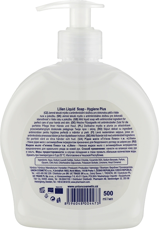 Gentle Liquid Soap - Lilien Hygiene Plus Liquid Soap — photo N12
