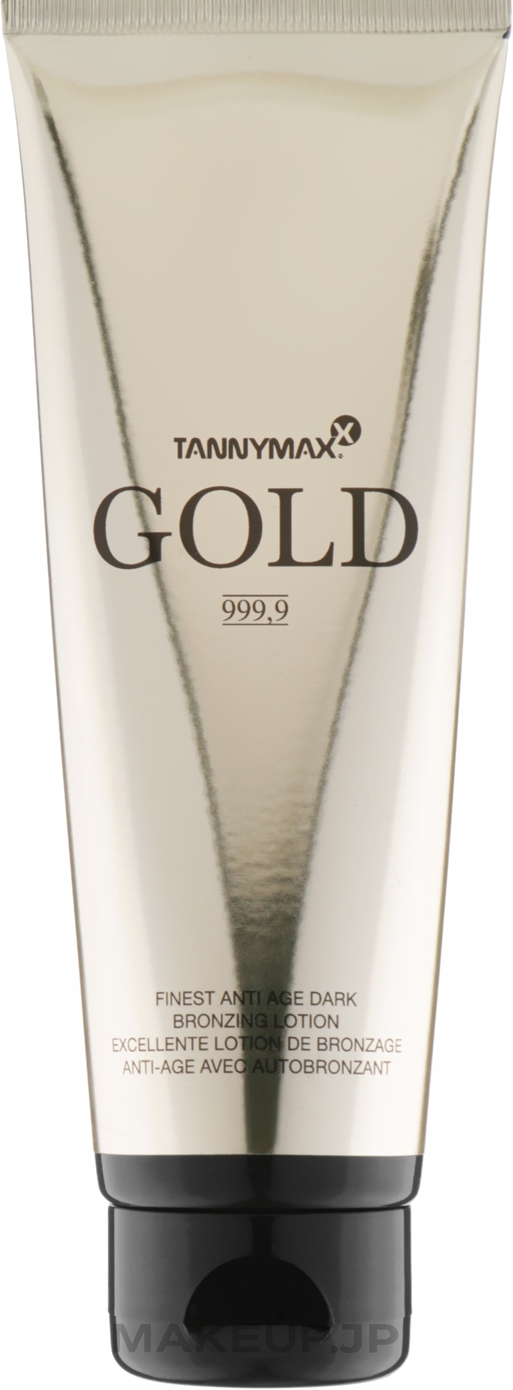 Rejuvenating Bronzing Lotion - Tannymaxx Gold Fixest Anti Age Dark Bronzing Lotion — photo 125 ml