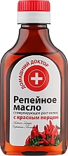Fragrances, Perfumes, Cosmetics Burdock Oil with Red Pepper - Domashniy Doktor