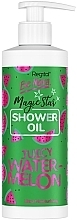 Juicy Watermelon Shower Oil - Regital Shower Oil Juicy Watermellon — photo N1