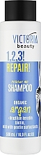 ダメージヘア用シャンプー - Victoria Beauty 1,2,3! Repair! Shampoo — photo N1