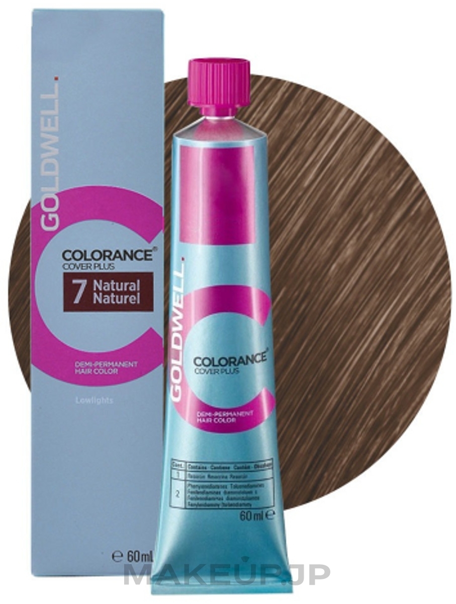 Tone Hair Color "Vivid Color" - Goldwell Colorance Cover Plus Hair Color — photo 7/Natural