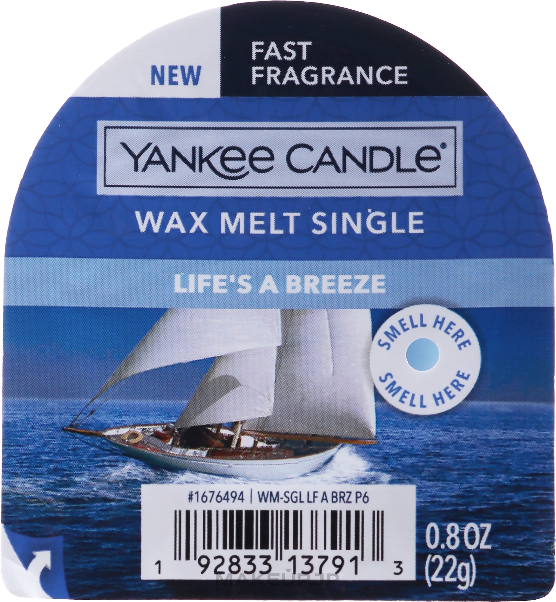 Scented Wax - Yankee Candle Classic Wax Juicy Life's A Breeze — photo 22 g