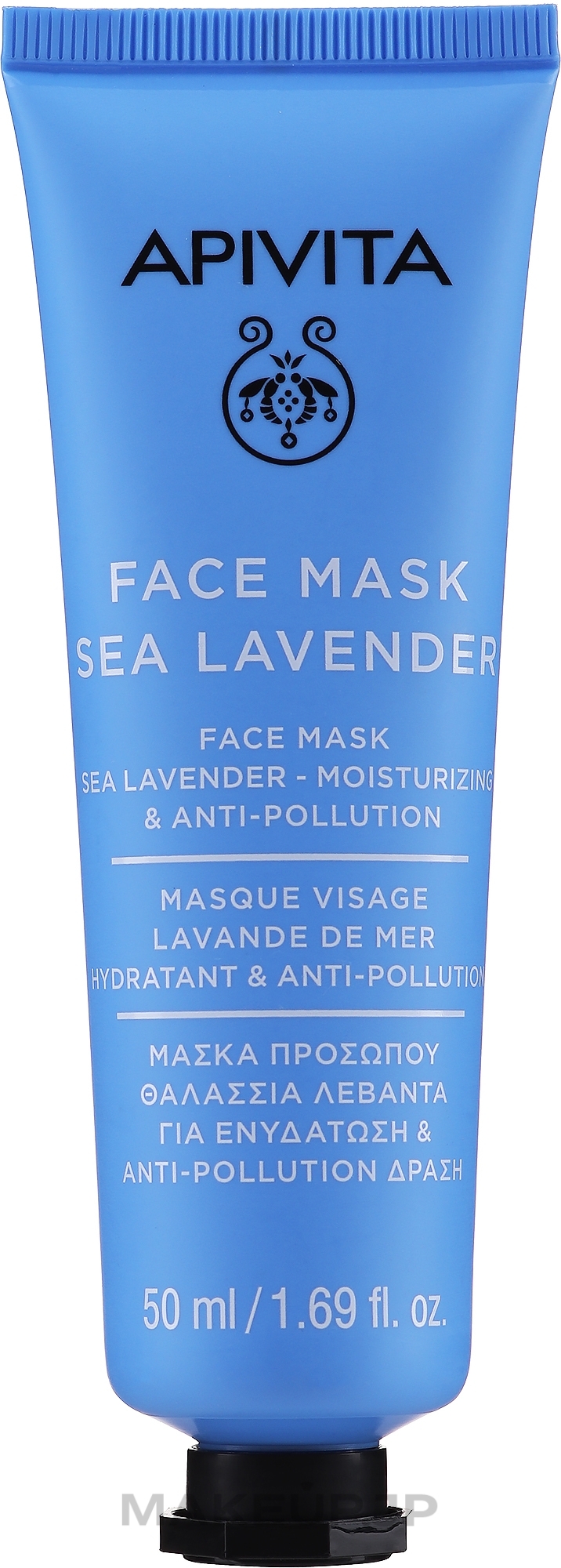 Sea Lavender Face Mask - Apivita Moisturizing Face Mask — photo 50 ml