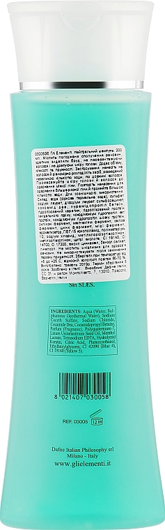 Neutral Shampoo - Gli Elementi Neutral Shampoo — photo N2