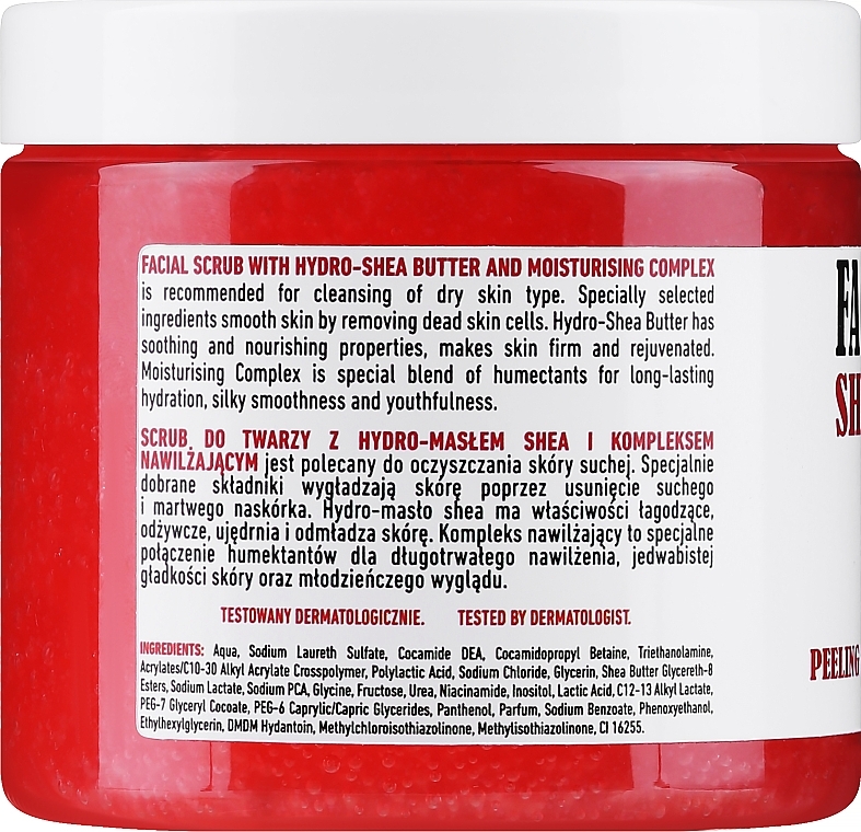 Shea Butter Facial Scrub - Fergio Bellaro Facial Scrub Shea Butter — photo N2