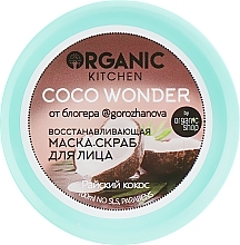 Fragrances, Perfumes, Cosmetics Repairing Facial Mask Scrub "Coco Wonder" by @gorozhanova - Organic Shop Organic Kitchen