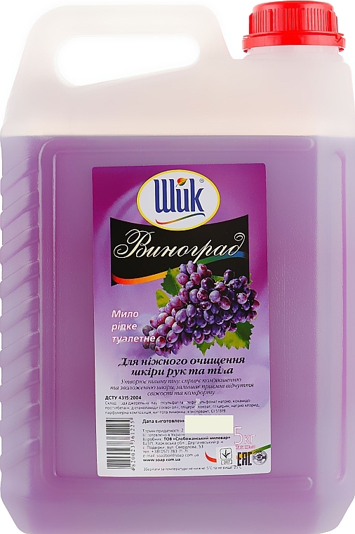 Liquid Grape Soap - Shik — photo N2