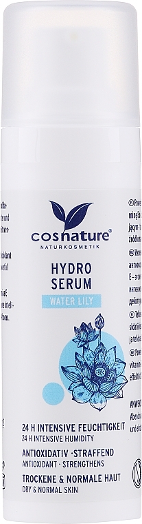 Water Lily Face Cream Gel - Cosnature 24H Intensive Cream Gel — photo N1