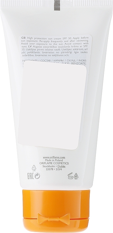 Facial Sun Cream - Oriflame Sun Zone SPF 50 — photo N2