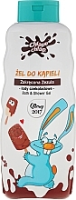 Fragrances, Perfumes, Cosmetics Kids Shower Gel with Chocolate Ice Cream Scent - Chlapu Chlap Bath & Shower Gel