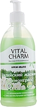 Indian Jasmine & Lemongrass Cream Soap with Dispenser - Vital Charm — photo N1