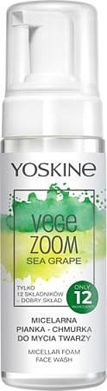 Micellar Foam Face Wash - Yoskine Vege Zoom Sea Grape Micellar Foam Face Wash — photo N1