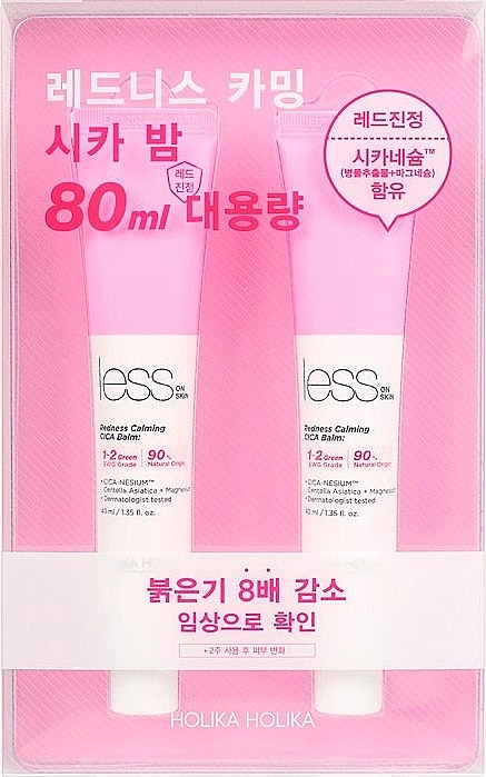 Set - Holika Holika Less On Skin Redness Calming Kitten Balm Special Edition (balm/2x40ml) — photo N1