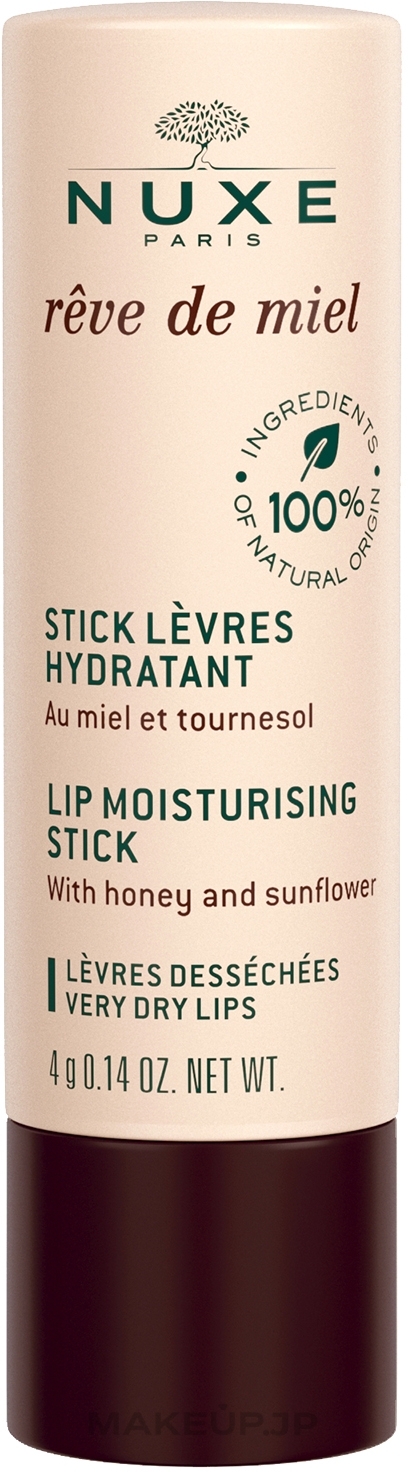 Lipstick "Honey Dream" - Nuxe Reve de Miel Lip Moisturizing Stick — photo 4 g