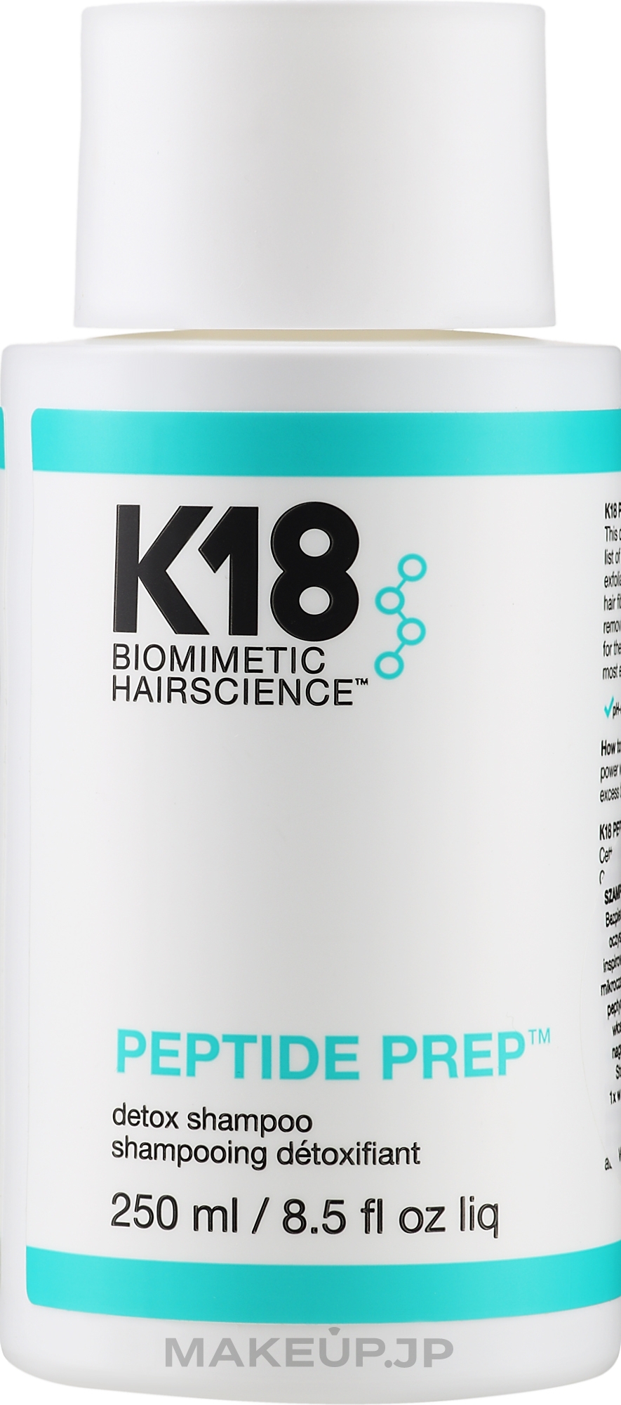 Frequent Use Shampoo with Optimal pH Level - K18 Hair Biomimetic Hairscience Peptide Prep PH Shampoo — photo 250 ml