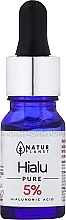 GIFT! Hyaluronic Acid 5% Face Serum - Natur Planet Hialu-Pure Forte 5% Hyaluronic Acid — photo N1