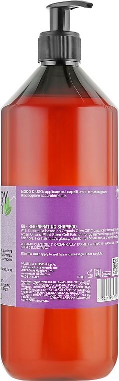 Repair Shampoo - EveryGreen Damaged Hair Shampoo — photo N4