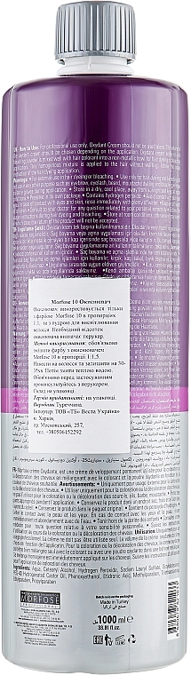 Oxidant Cream 3% - Morfose 10 Oxidant Cream Volume 10 — photo N2