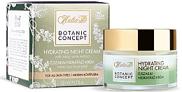 Night Moisturizer - Helia-D Botanic Concept Cream — photo N3