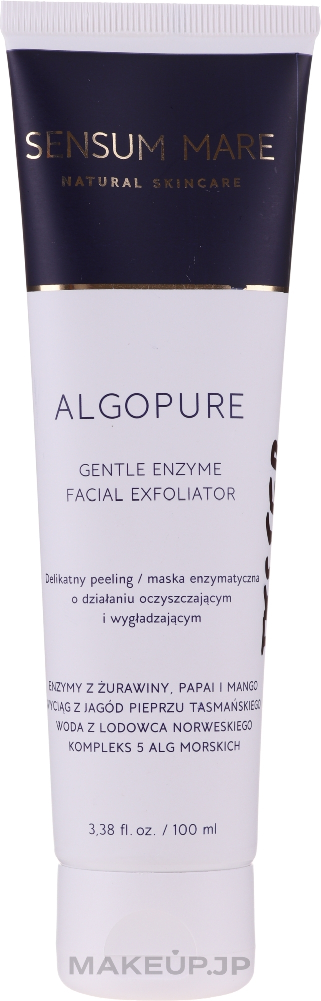 Gentle Enzyme facial Exfoliator - Sensum Mare Algopure Gentle Enzyme Facial Exfoliator — photo 100 ml