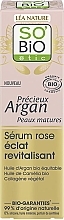 Revitalising Radiance Pink Serum - So'Bio Etic Argan Rose Revitalising Radiance Pink Serum — photo N1