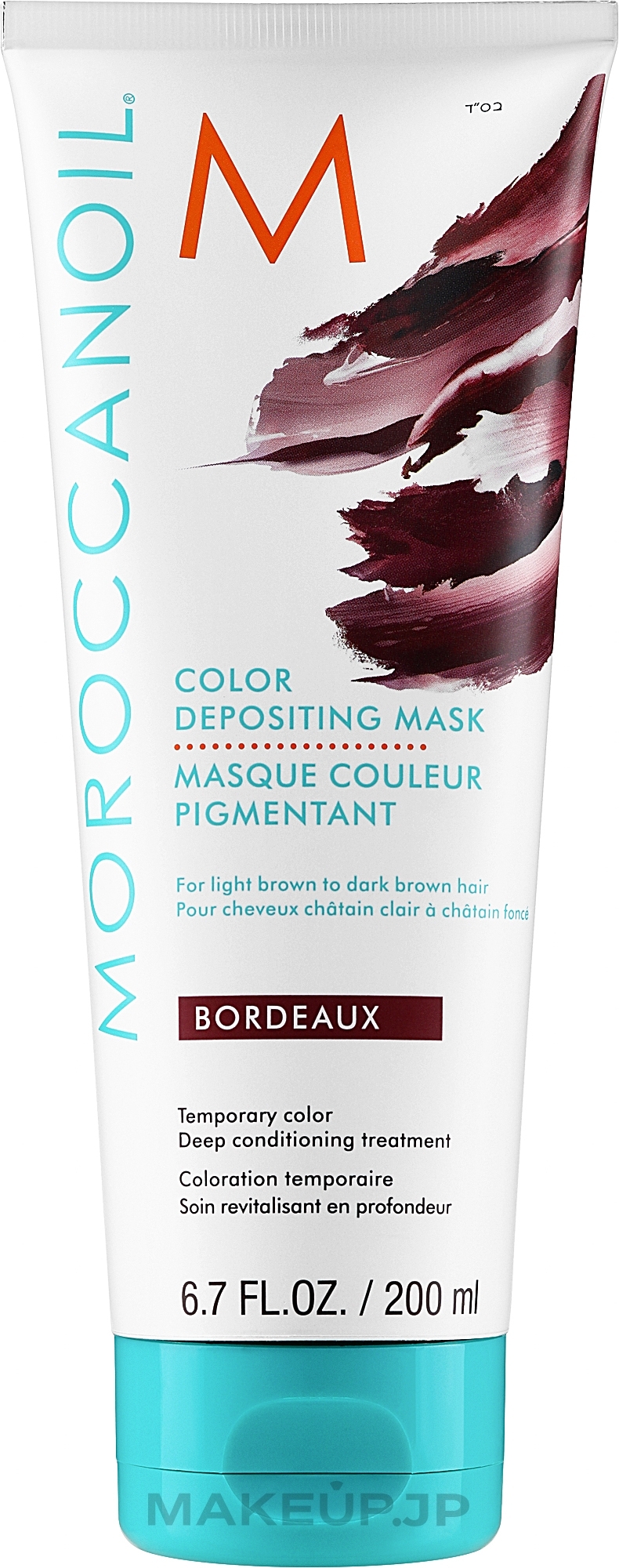 Tinting Hair Mask, 200 ml - MoroccanOil Color Depositing Mask — photo Bordeaux
