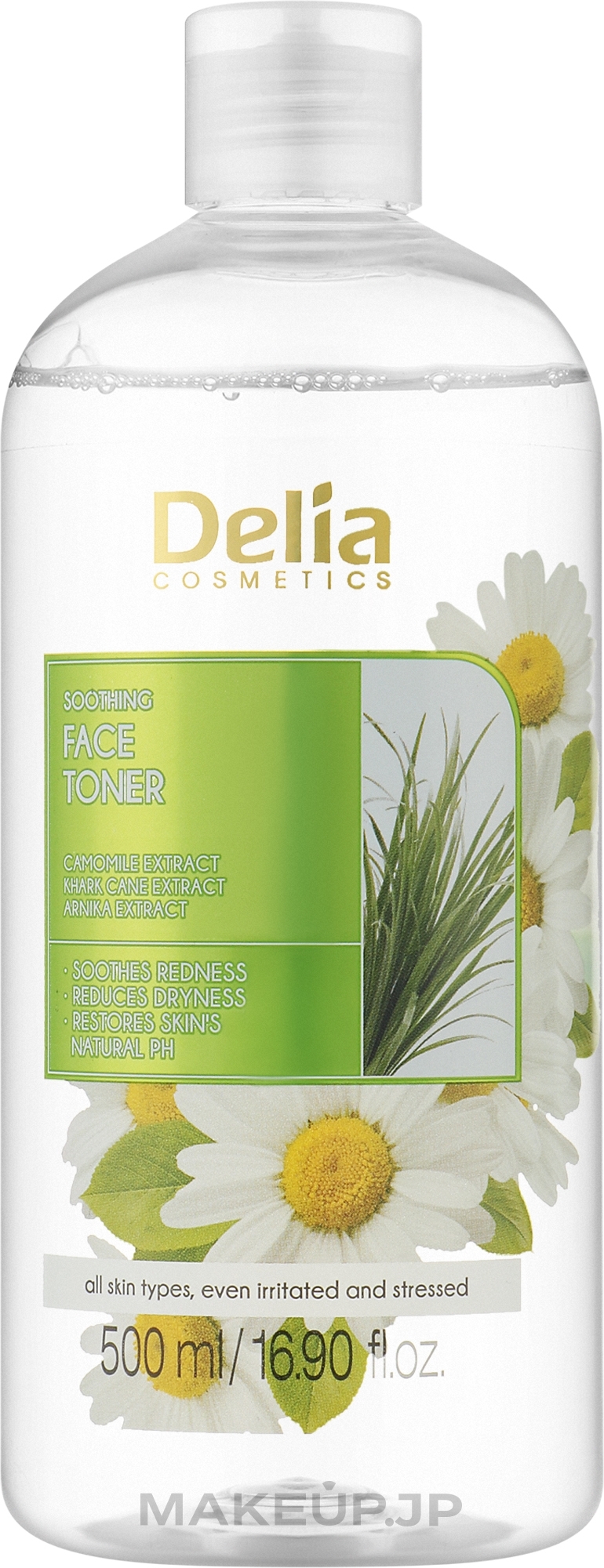 Soothing Face Toner - Delia Cosmetics Face Toner — photo 500 ml
