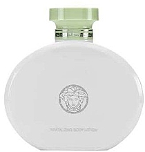 Fragrances, Perfumes, Cosmetics Versace Versense - Body Lotion