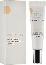 Dark Circle Corrective Cream - Holy Land Cosmetics Dermalight Dark Circle Corrective Eye Cream — photo N2