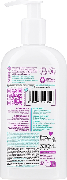 Coconut & Shea Butter Conditioner Mask - Energie Fruit Coconut Oil & Shea Butter 2 In 1 Nourishing Mask & Conditioner — photo N2