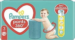 Diaper Pants, size 3, 6-11 kg, 56 pcs - Pampers — photo N2