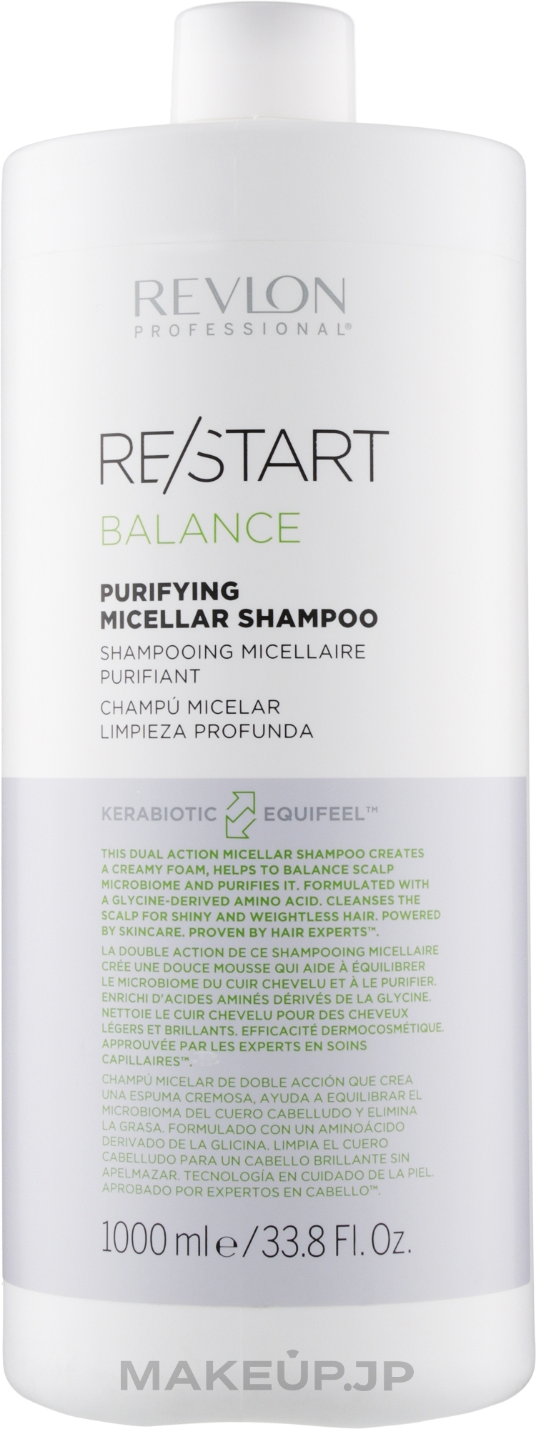 Sensitive Scalp Shampoo - Revlon Professional Restart Balance Purifying Micellar Shampoo — photo 1000 ml